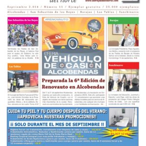 Portada de La Brújula del Norte