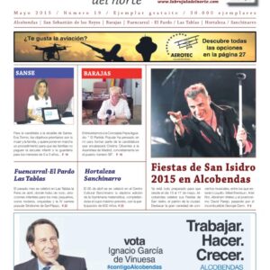 Portada de La Brújula del Norte