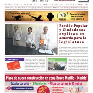 Portada de La Brújula del Norte