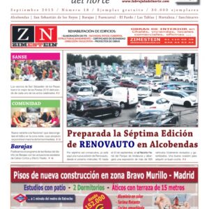 Portada de La Brújula del Norte