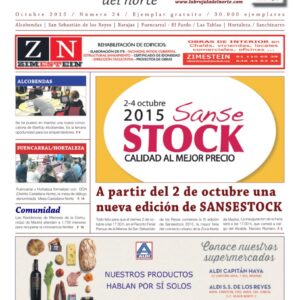 Portada de La Brújula del Norte