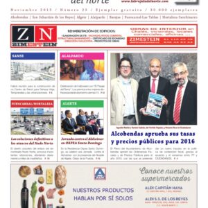 Portada de La Brújula del Norte