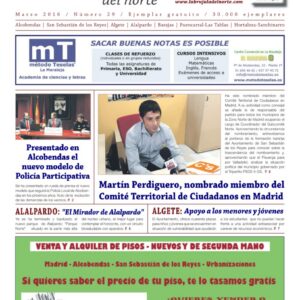 Portada de La Brújula del Norte