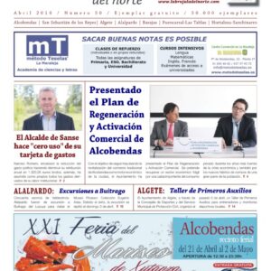 Portada de La Brújula del Norte