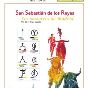 Portada de La Brújula del Norte