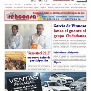 Portada de La Brújula del Norte