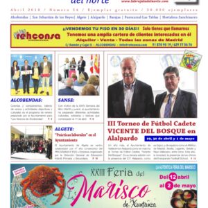 Portada de La Brújula del Norte