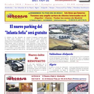 Portada de La Brújula del Norte