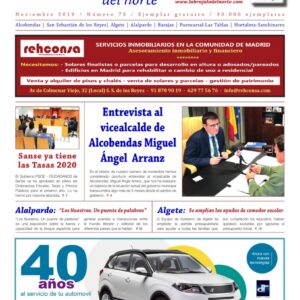 Portada de La Brújula del Norte